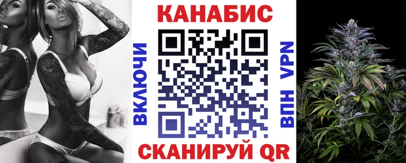 Где купить Кропоткин Канабис  АМФ  ГАШИШ  Cocaine  СК 