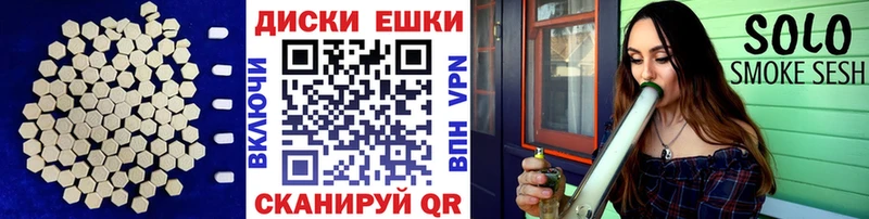 shop телеграм  Кропоткин  ЭКСТАЗИ Philipp Plein  как найти закладки 
