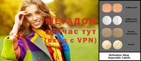 бошки Алексеевка