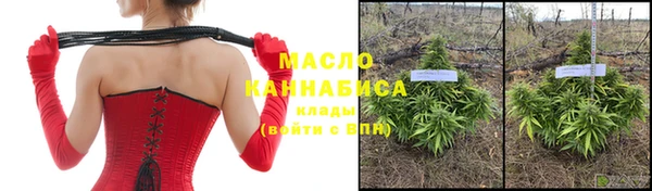 соль курить ск Алексин