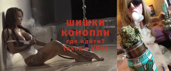 кокаин премиум Алзамай