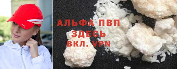 бошки Алексеевка