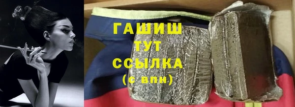 бошки Алексеевка