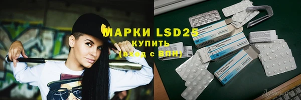 кокаин премиум Алзамай