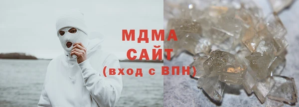 кокаин премиум Алзамай