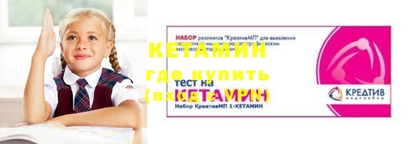 кокаин премиум Алзамай