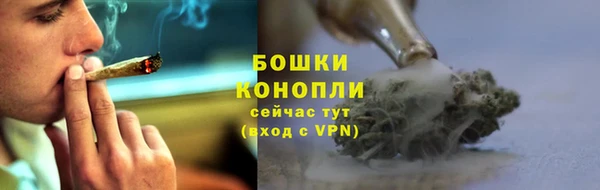 кокаин премиум Алзамай