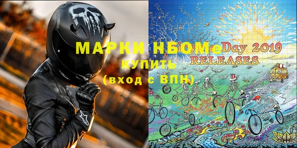 амф Сафоново