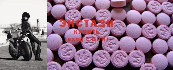 бошки Алексеевка