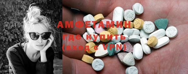 бошки Алексеевка