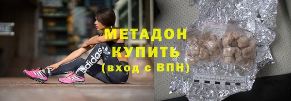 бошки Алексеевка