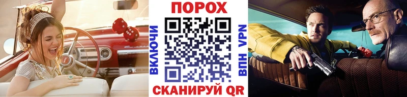 МЕТАМФЕТАМИН витя Кропоткин